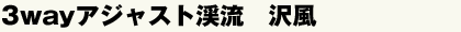 3wayAWXgk@