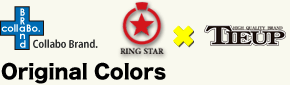 RING STAR