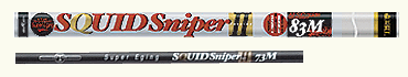 SUPER EGING XLbhXiCp[Ver.IIpbP[W