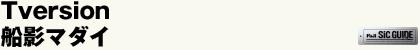 De}_C